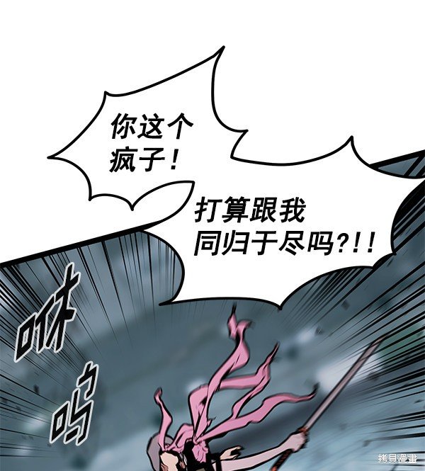 第152话
