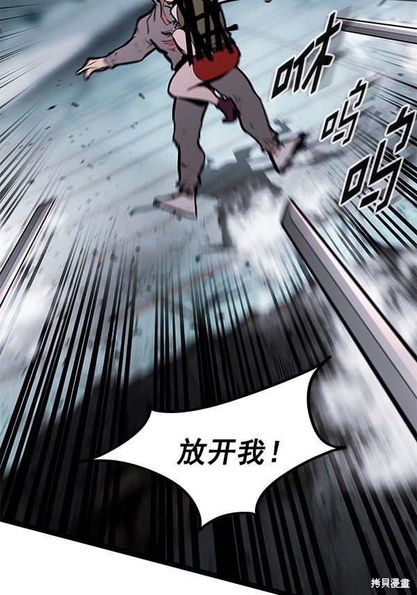 第152话