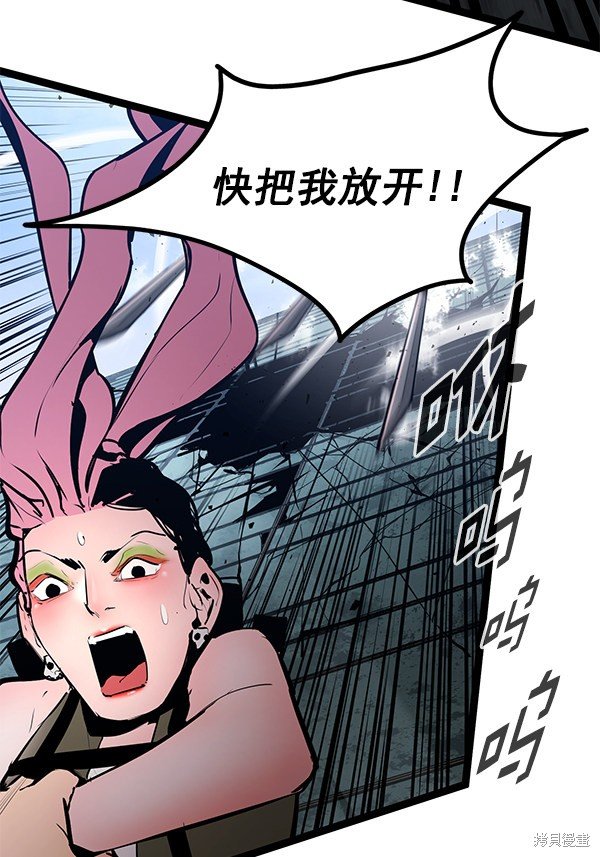第152话
