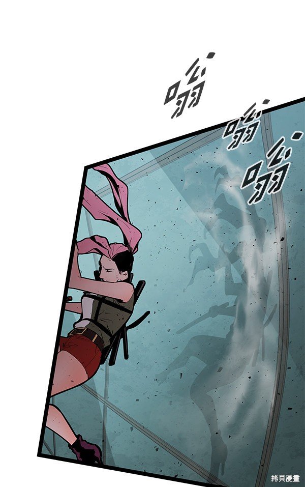 第152话