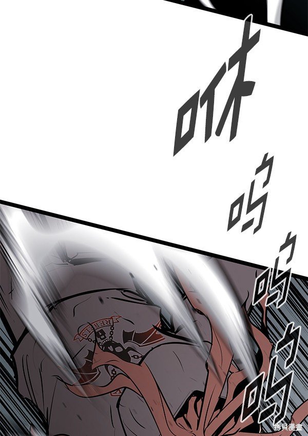 第152话