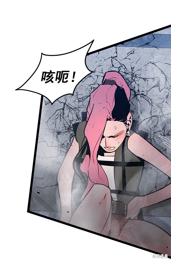第152话