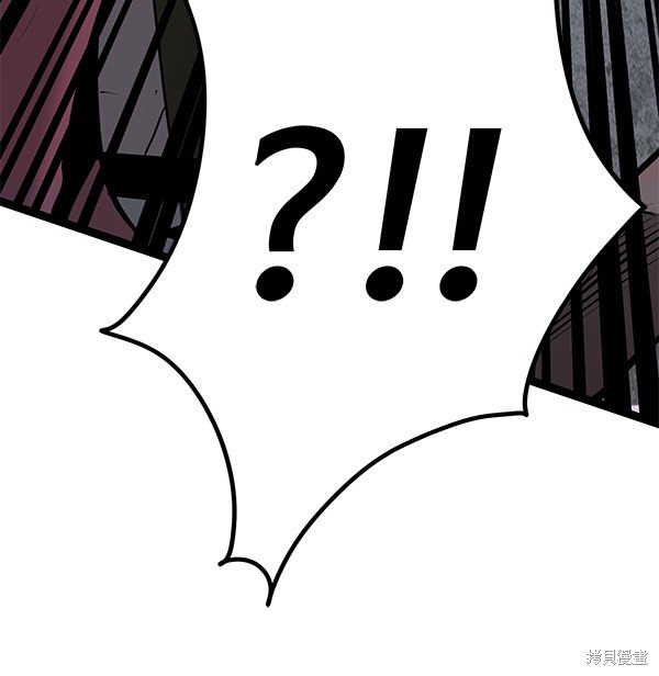 第152话