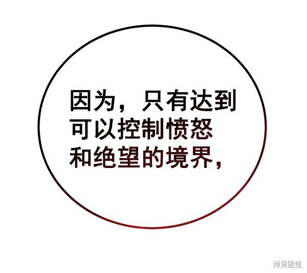 第152话