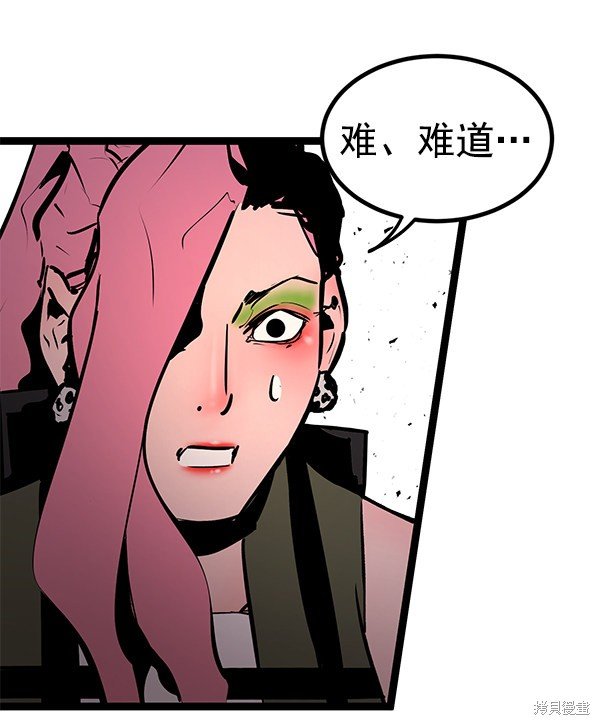 第152话