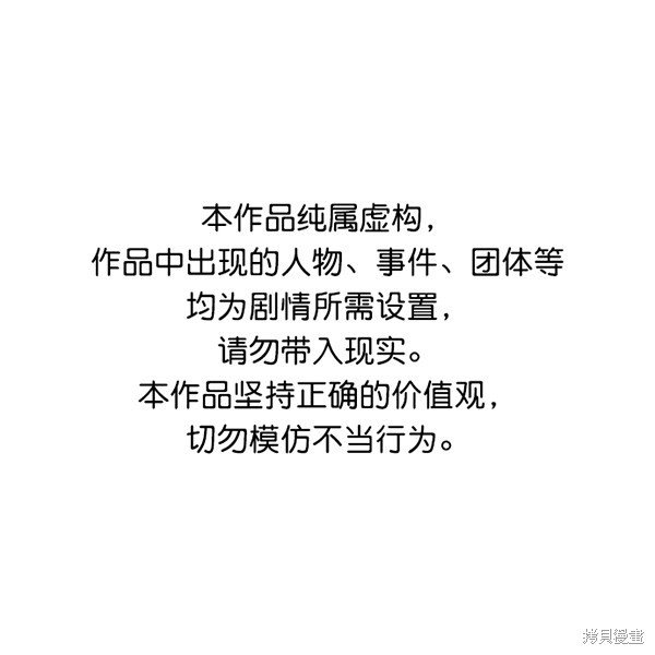 第153话