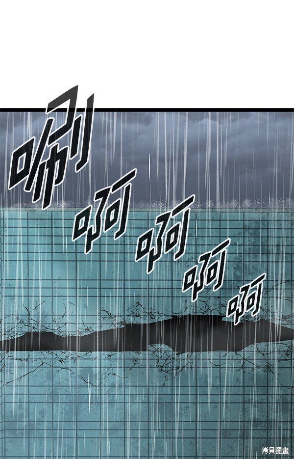 第153话