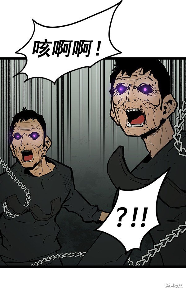 第153话