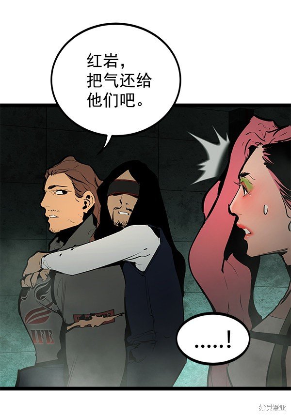 第153话