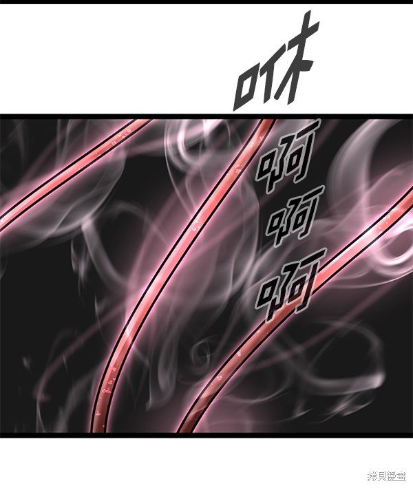 第153话