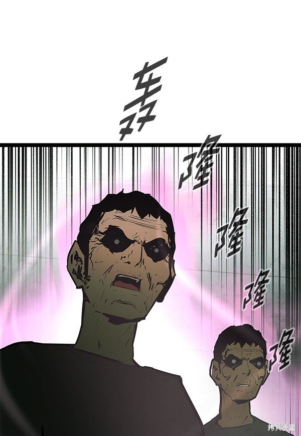 第153话