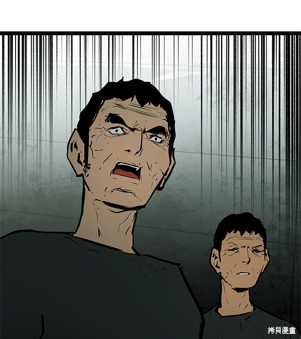 第153话
