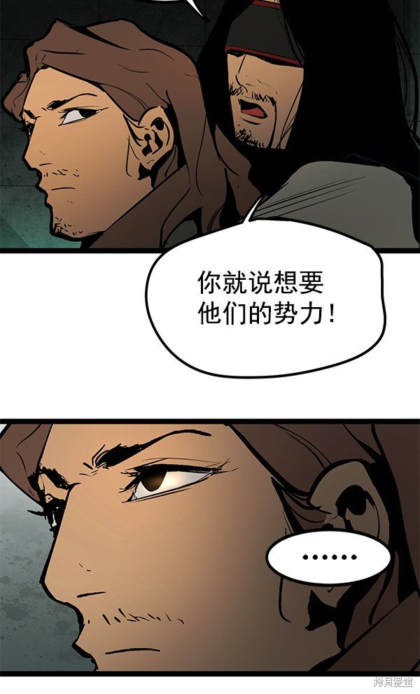 第153话