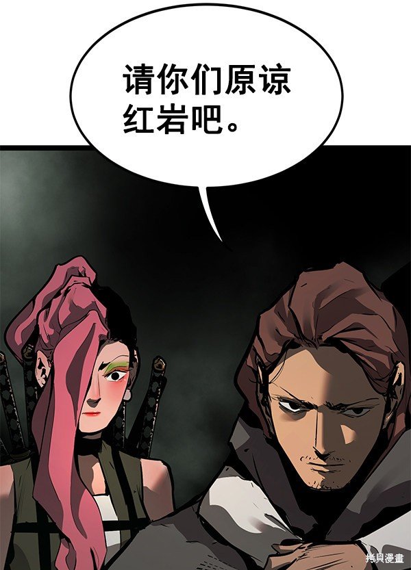 第153话