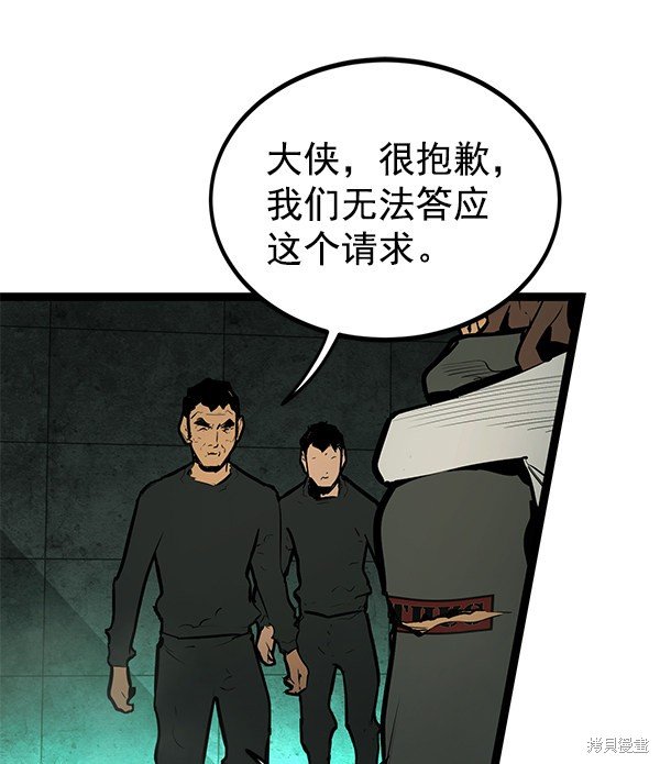 第153话