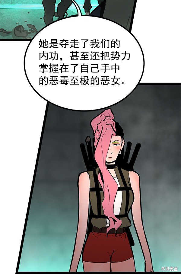 第153话