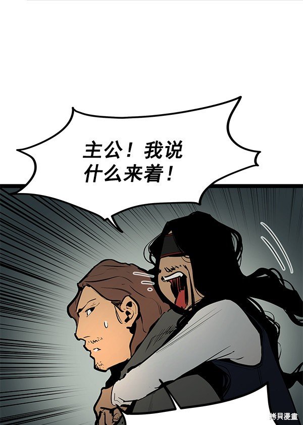 第153话