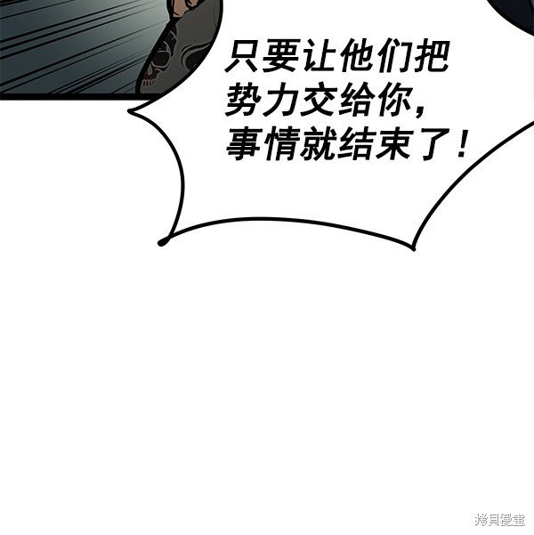 第153话