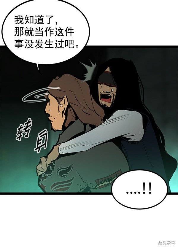 第153话
