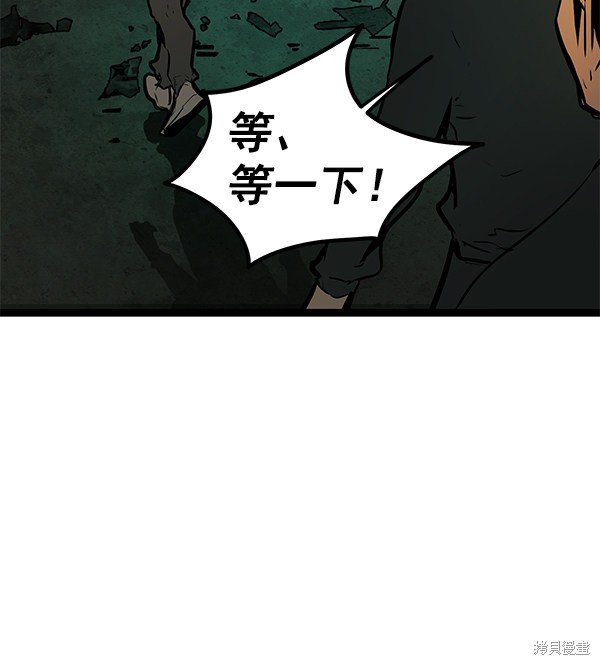 第153话