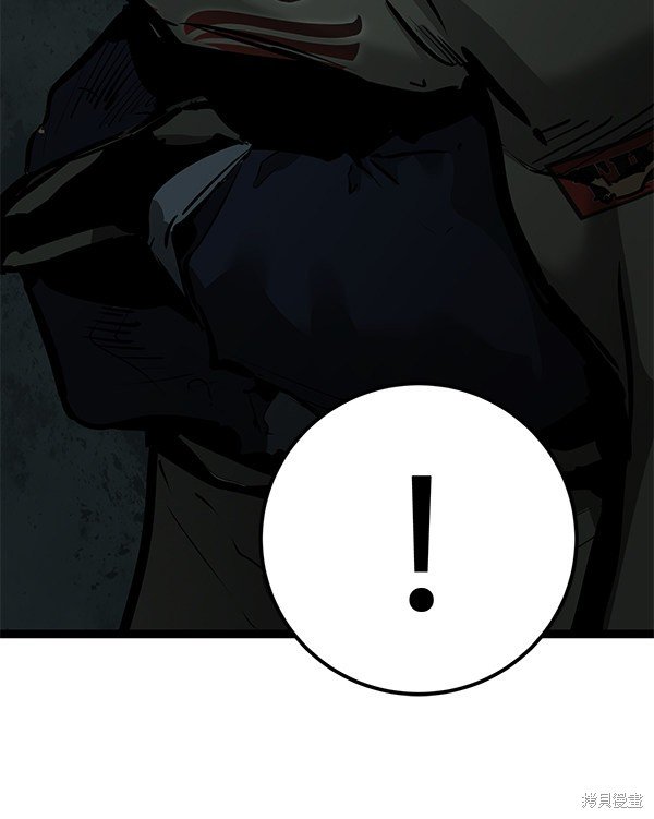 第153话