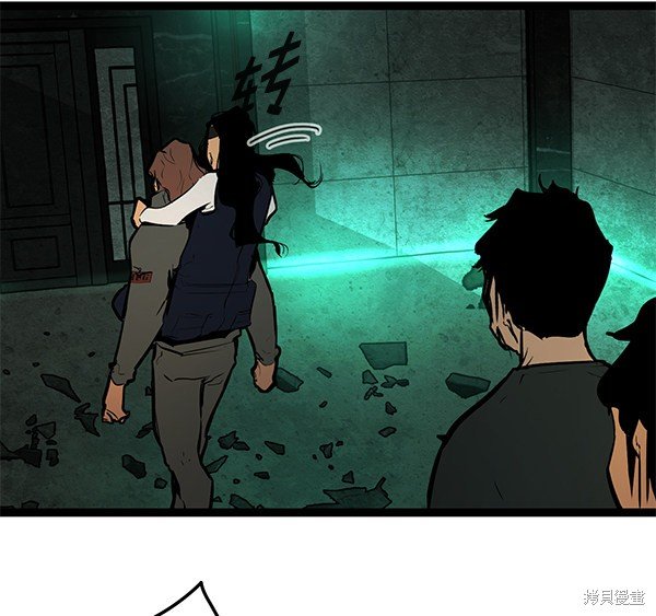 第153话