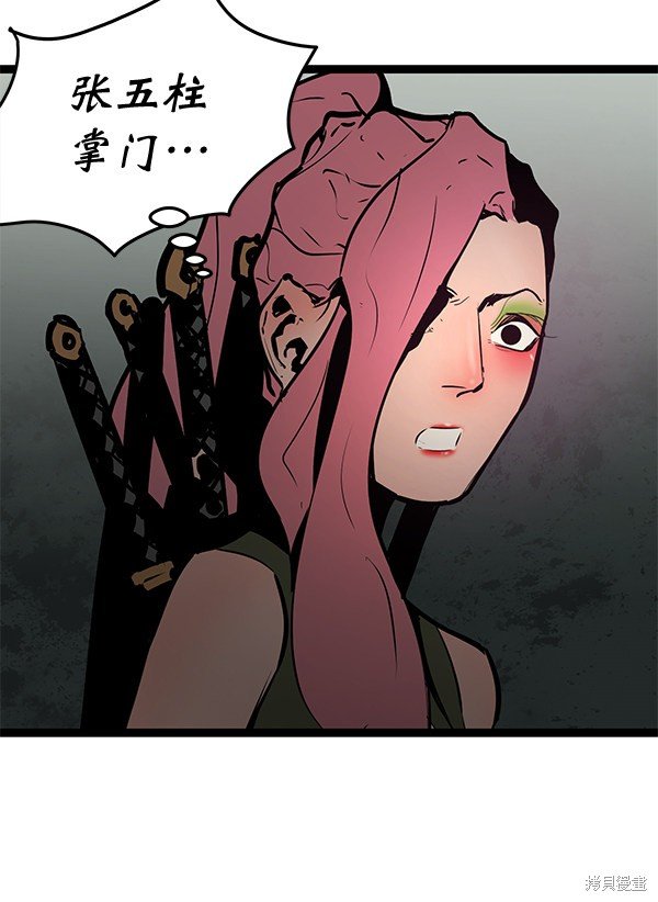 第153话