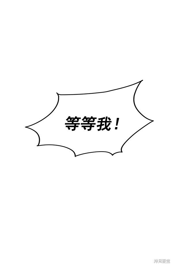 第153话