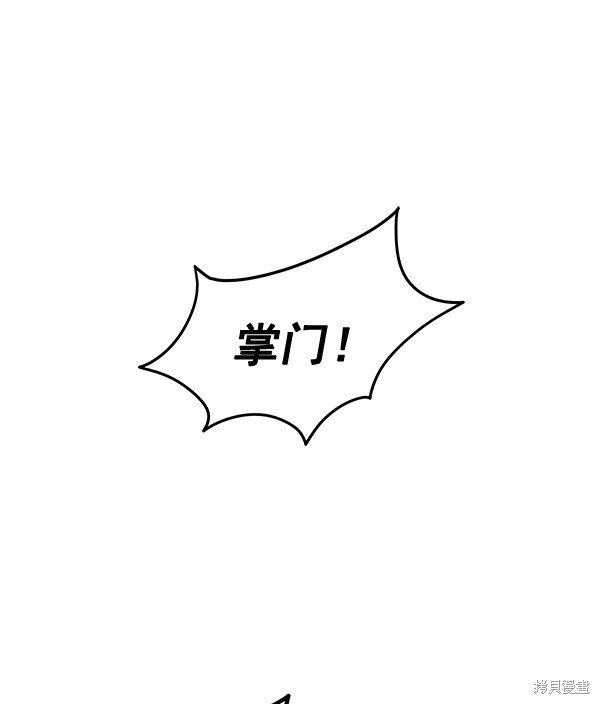 第153话