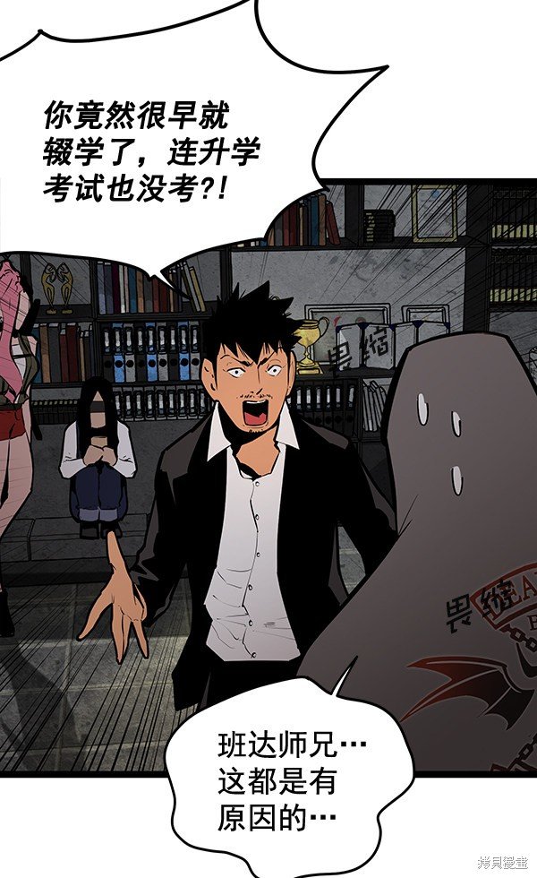 第153话