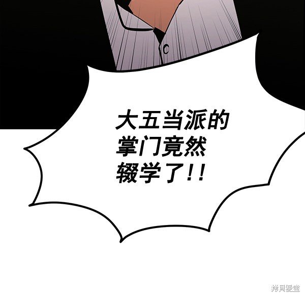 第153话