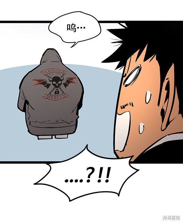 第153话