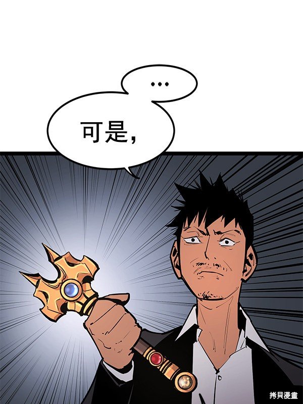 第153话