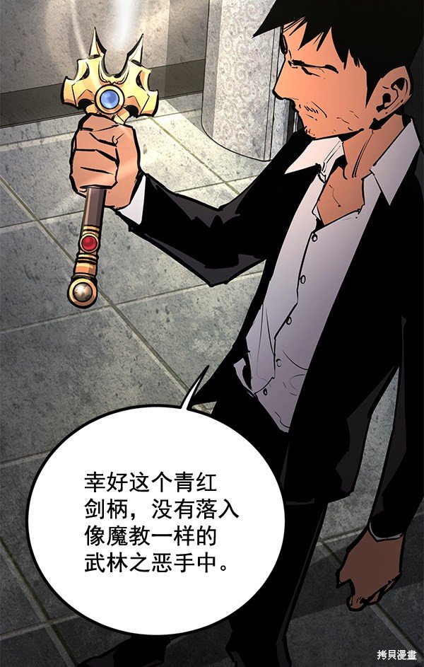 第153话