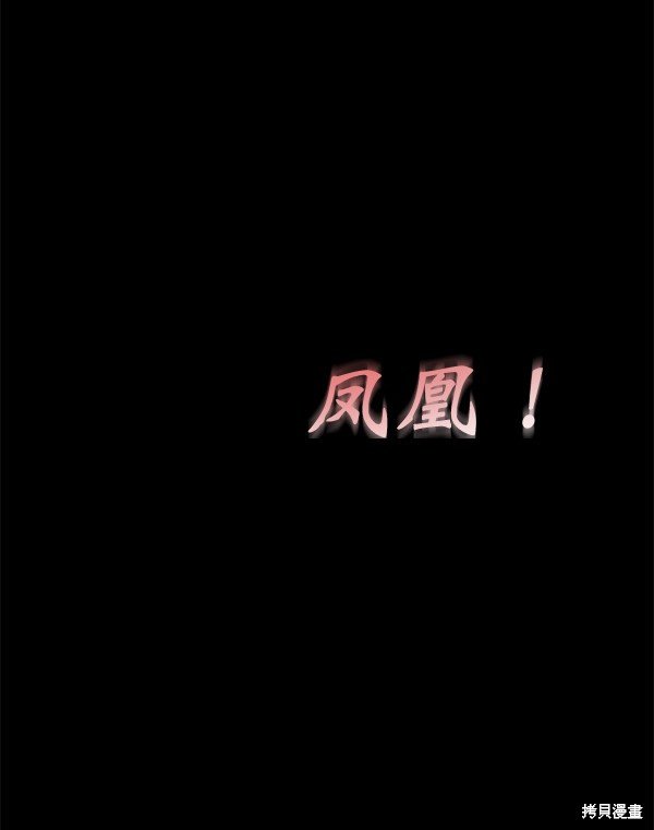 第153话