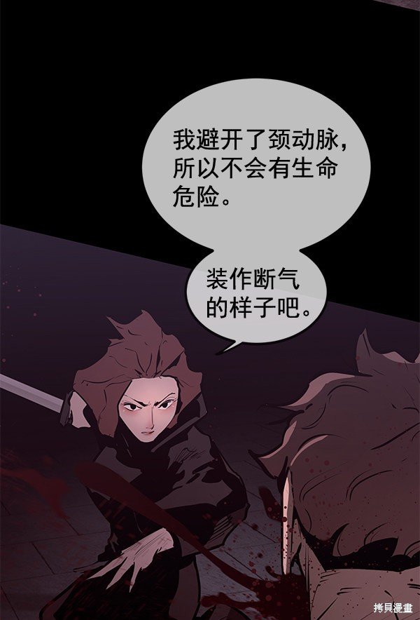 第153话