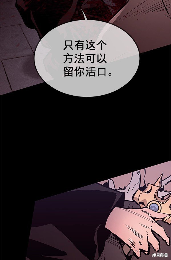 第153话