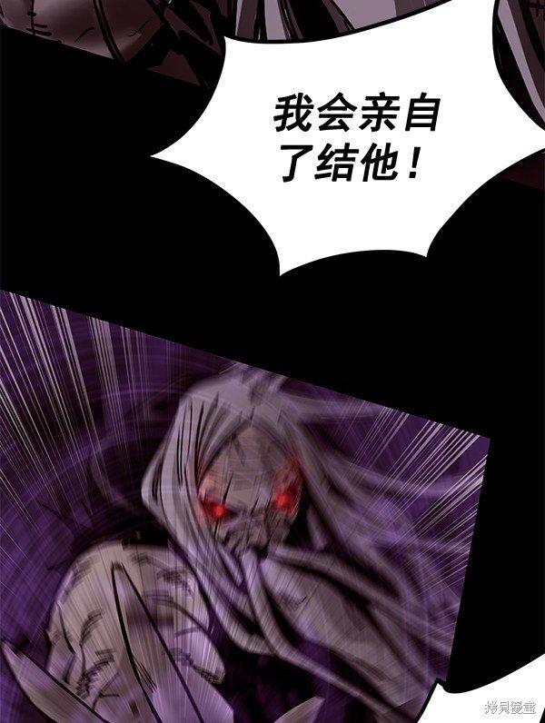第153话