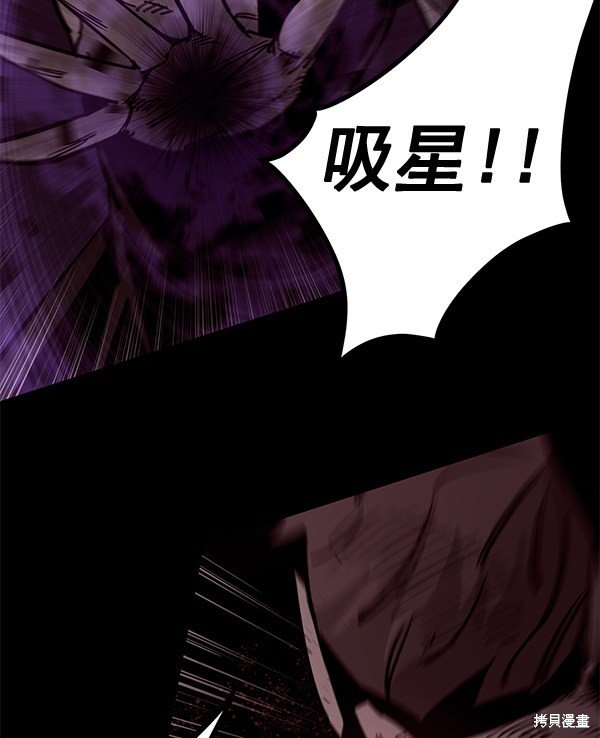 第153话