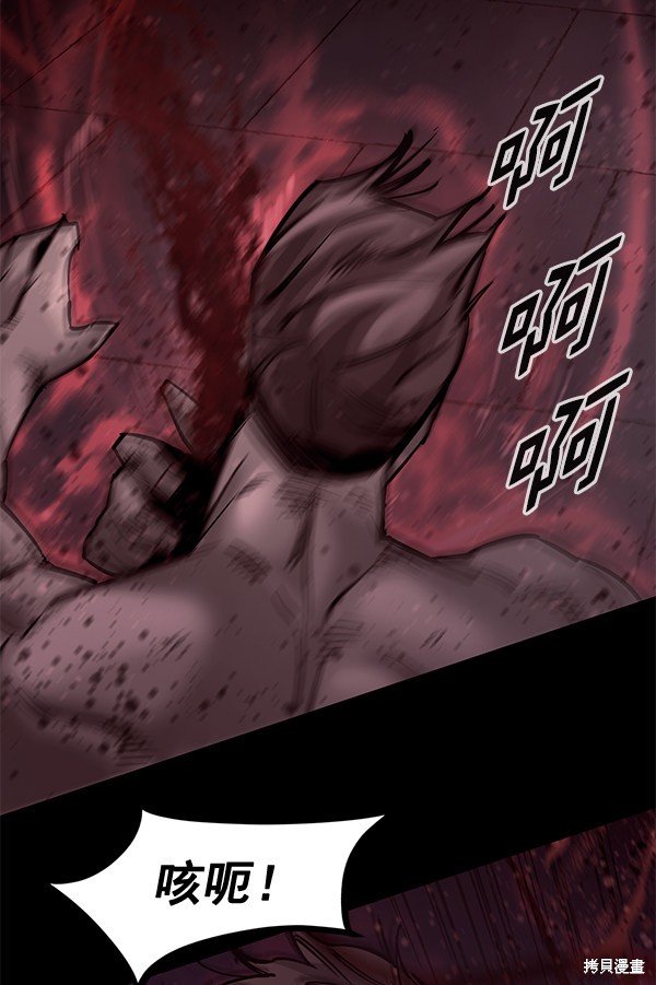 第153话