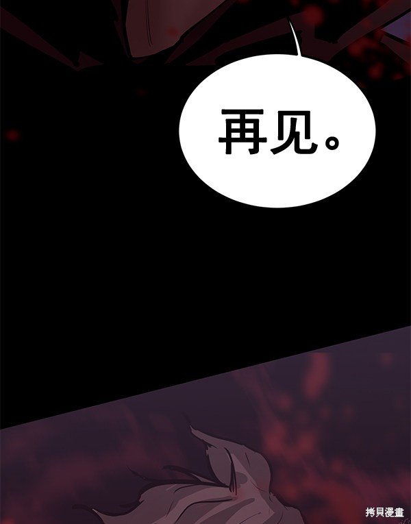 第153话