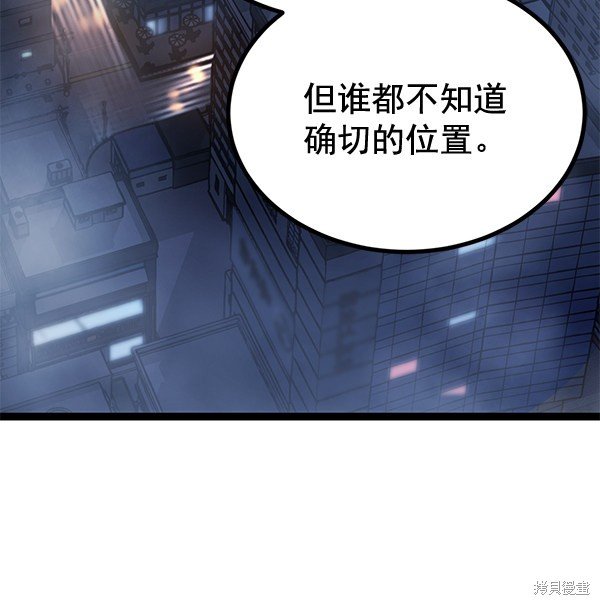 第153话