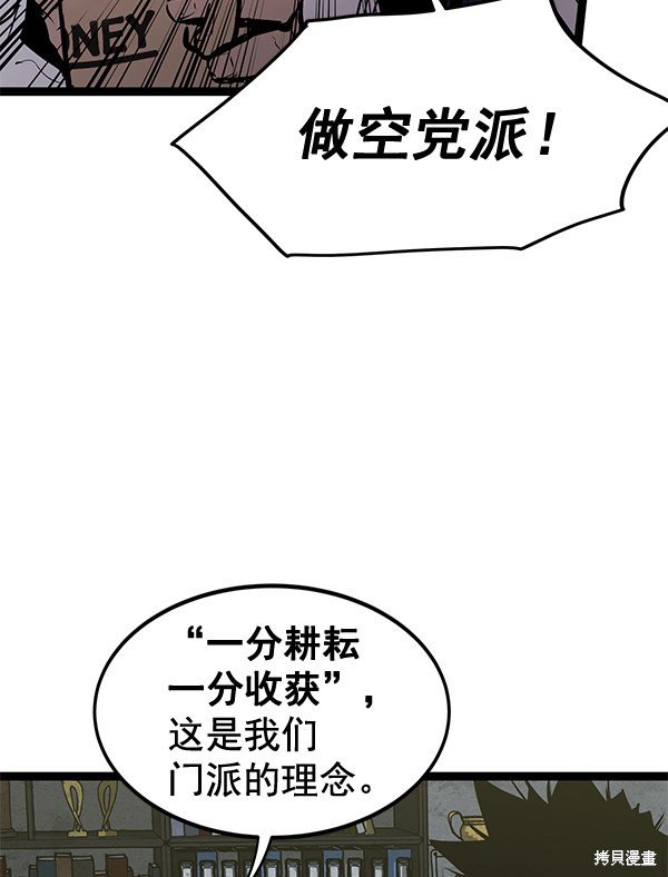 第153话