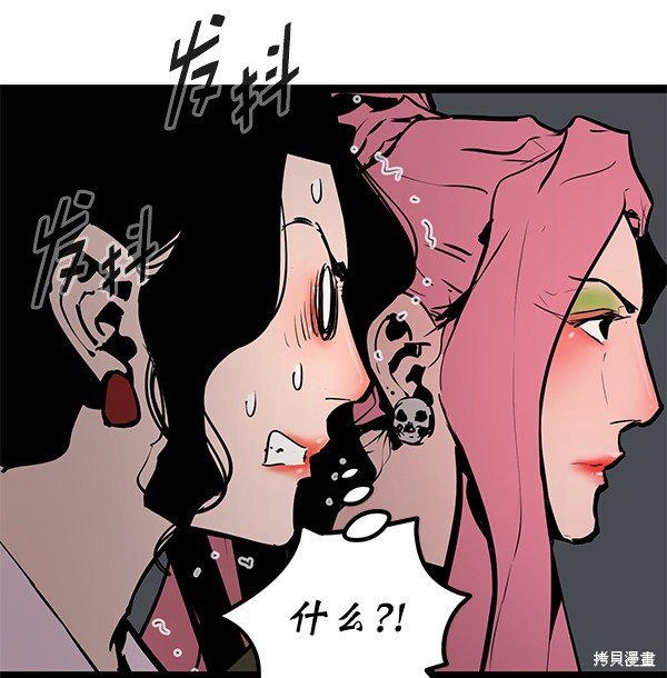 第153话
