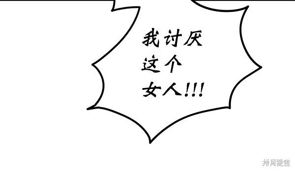 第153话