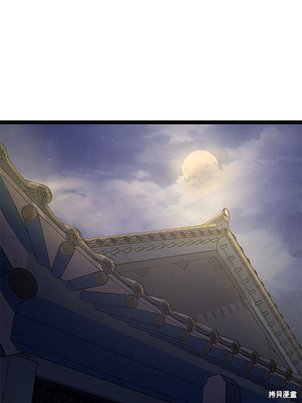 第153话