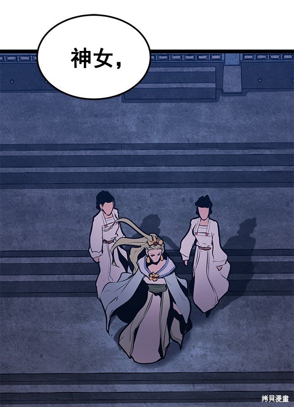第153话