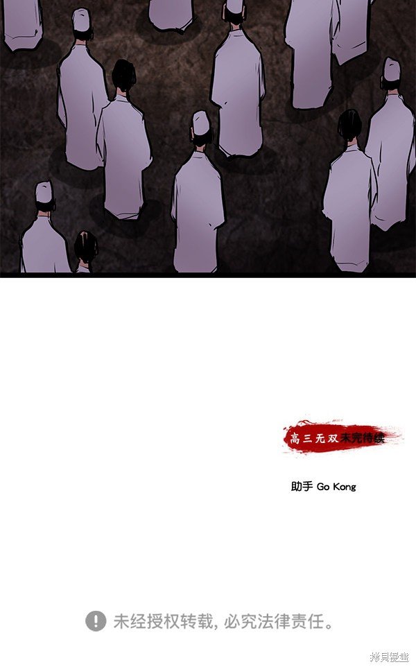 第153话