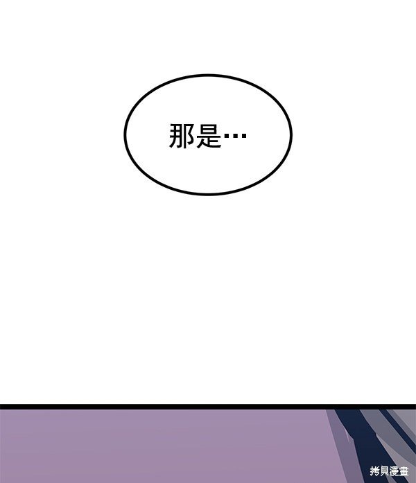 第154话