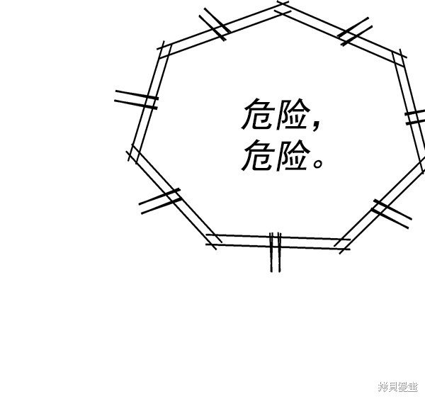 第154话